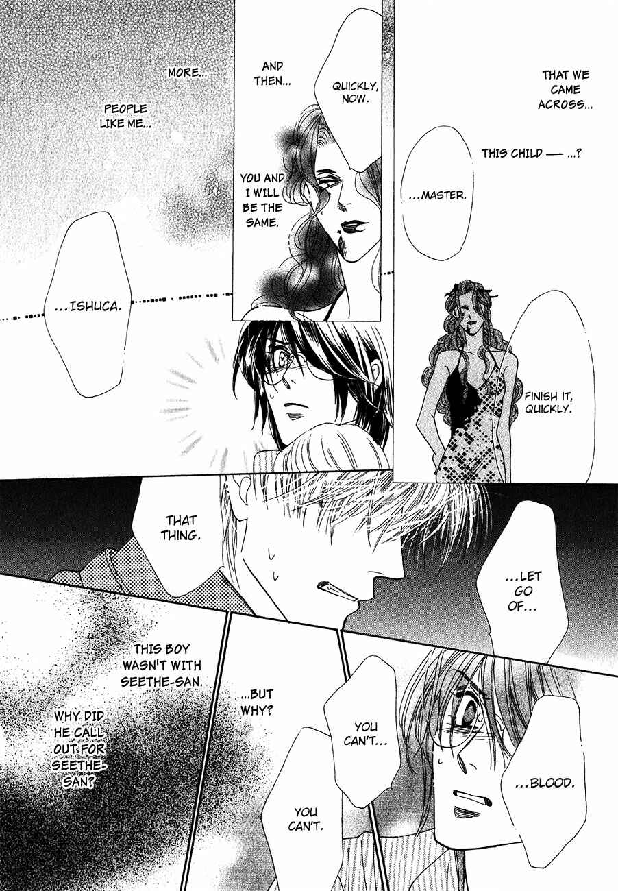 Page 34 Chapter 55 Koori no Mamono no Monogatari