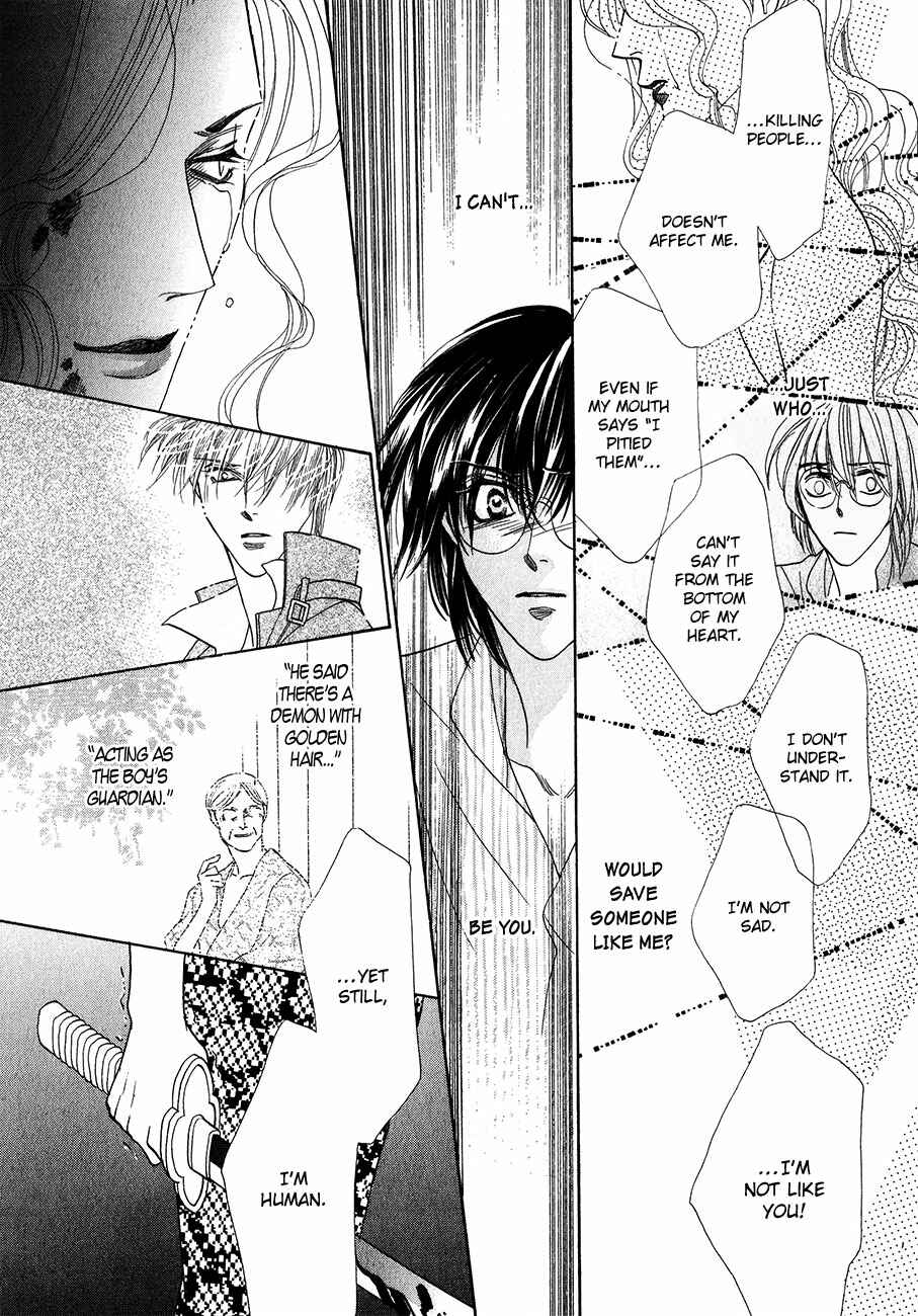 Page 43 Chapter 55 Koori no Mamono no Monogatari