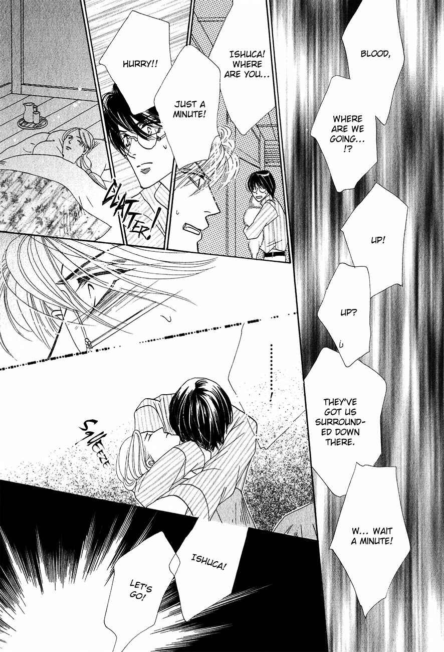 Page 46 Chapter 55 Koori no Mamono no Monogatari