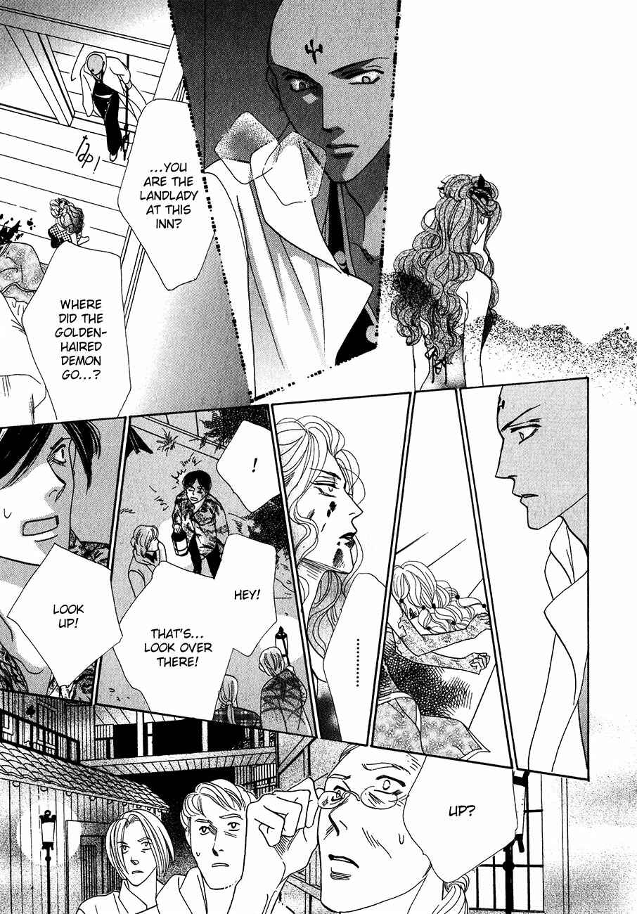 Page 48 Chapter 55 Koori no Mamono no Monogatari
