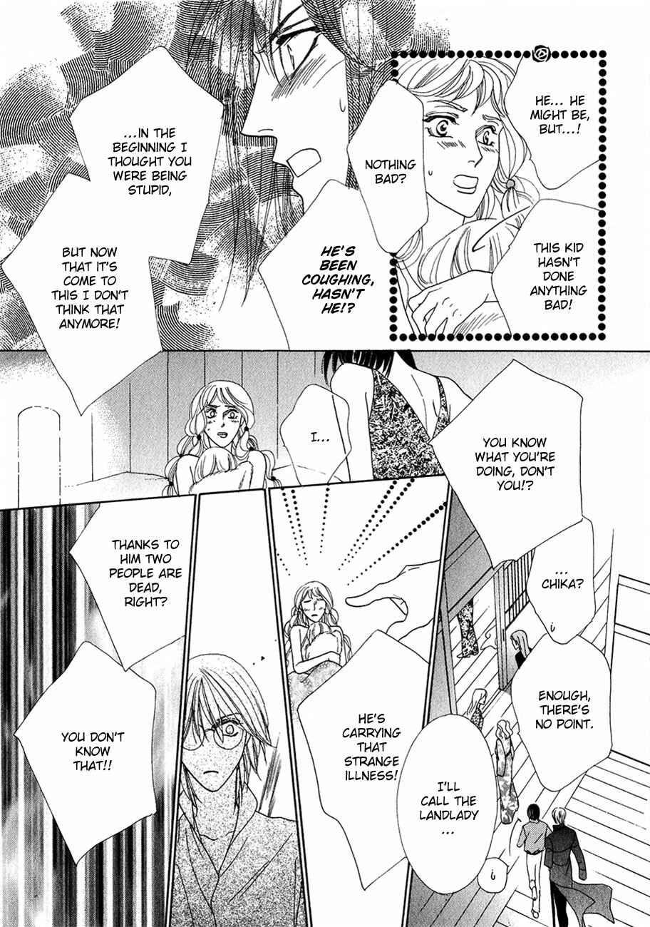 Page 9 Chapter 55 Koori no Mamono no Monogatari