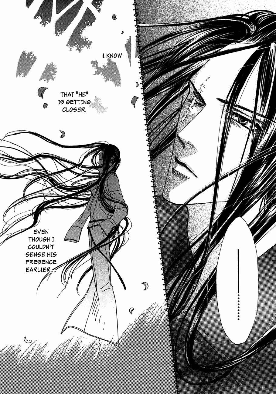 Page 17 Chapter 69 Koori no Mamono no Monogatari