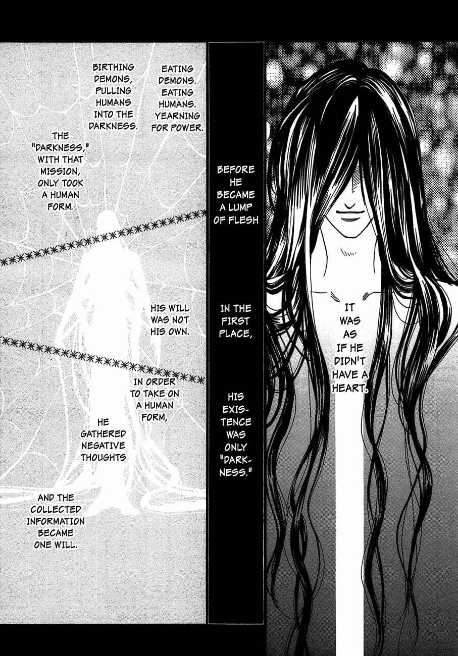 Page 20 Chapter 69 Koori no Mamono no Monogatari