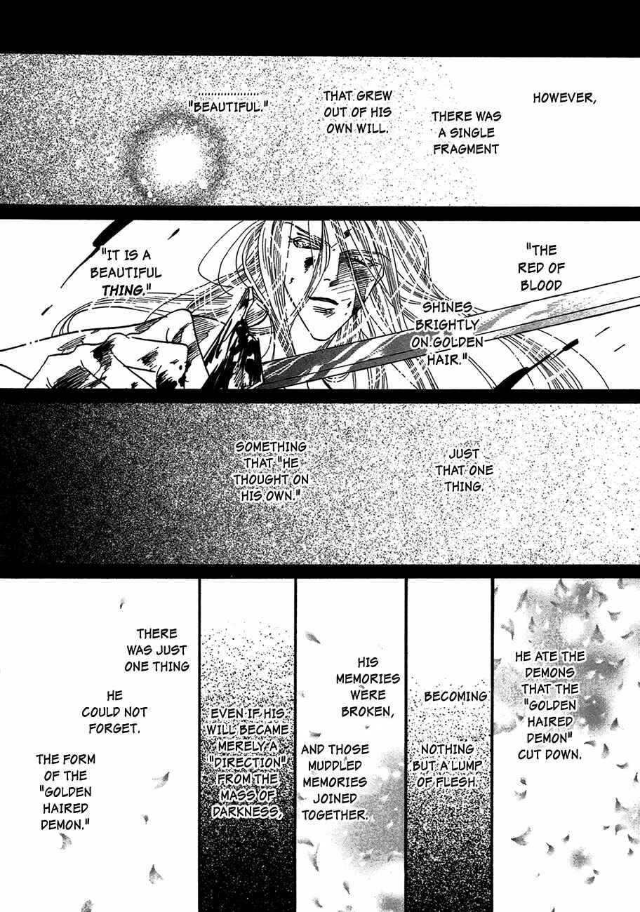 Page 21 Chapter 69 Koori no Mamono no Monogatari