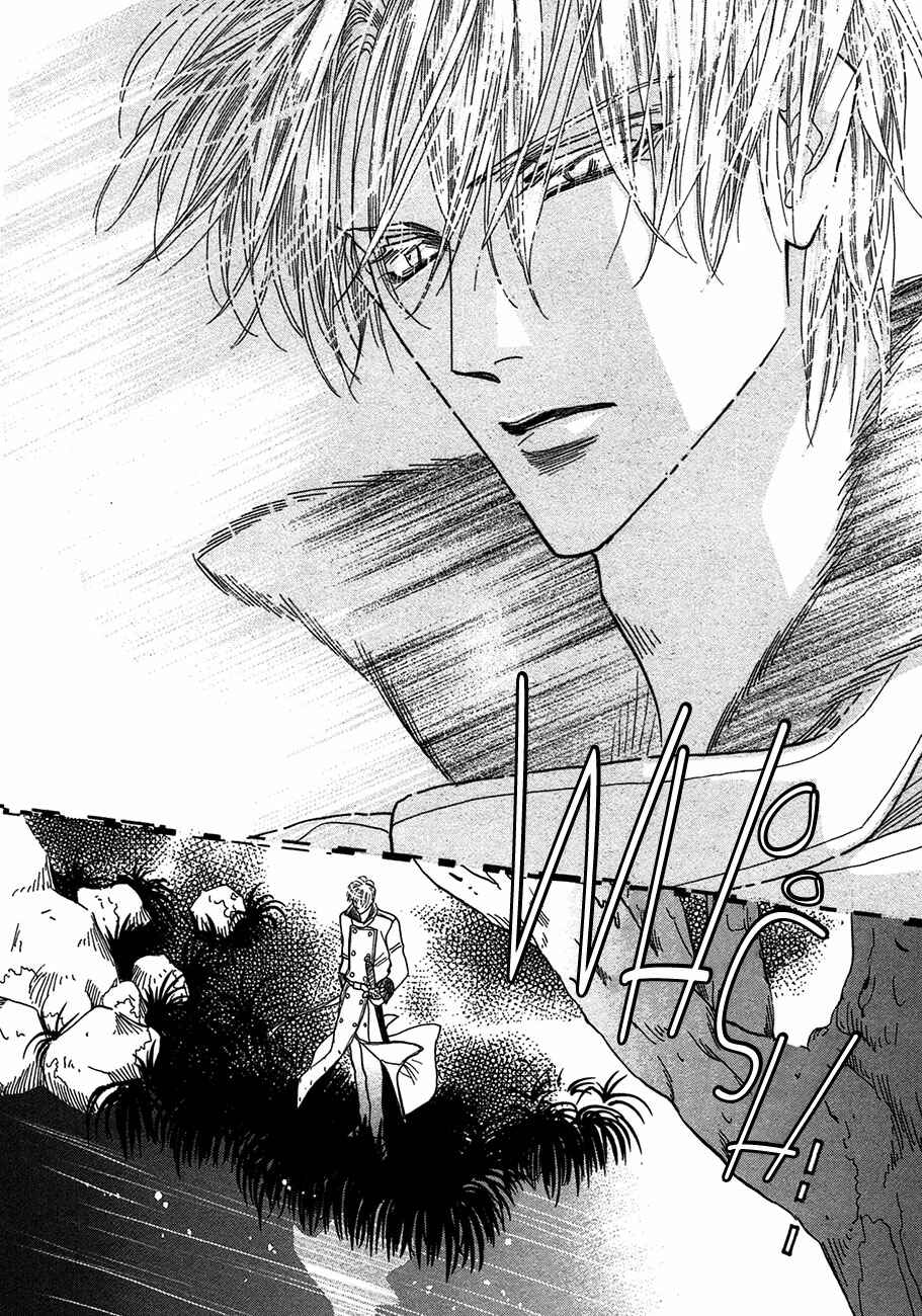 Page 23 Chapter 69 Koori no Mamono no Monogatari