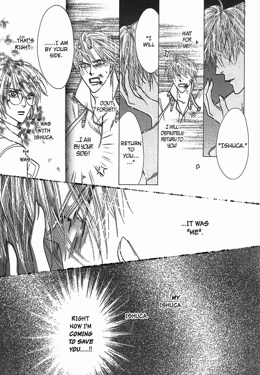 Page 26 Chapter 69 Koori no Mamono no Monogatari