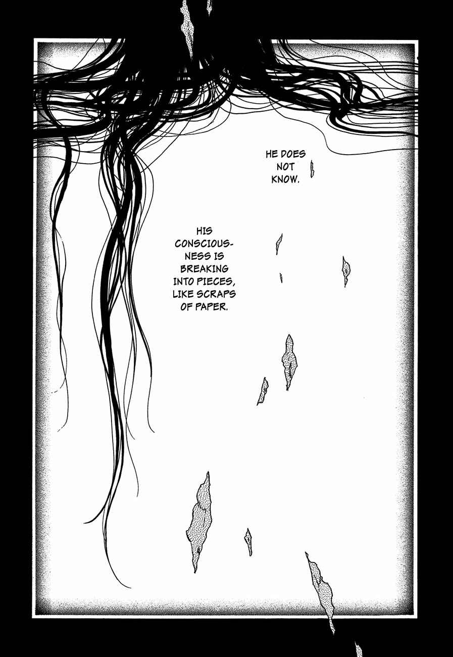 Page 3 Chapter 69 Koori no Mamono no Monogatari