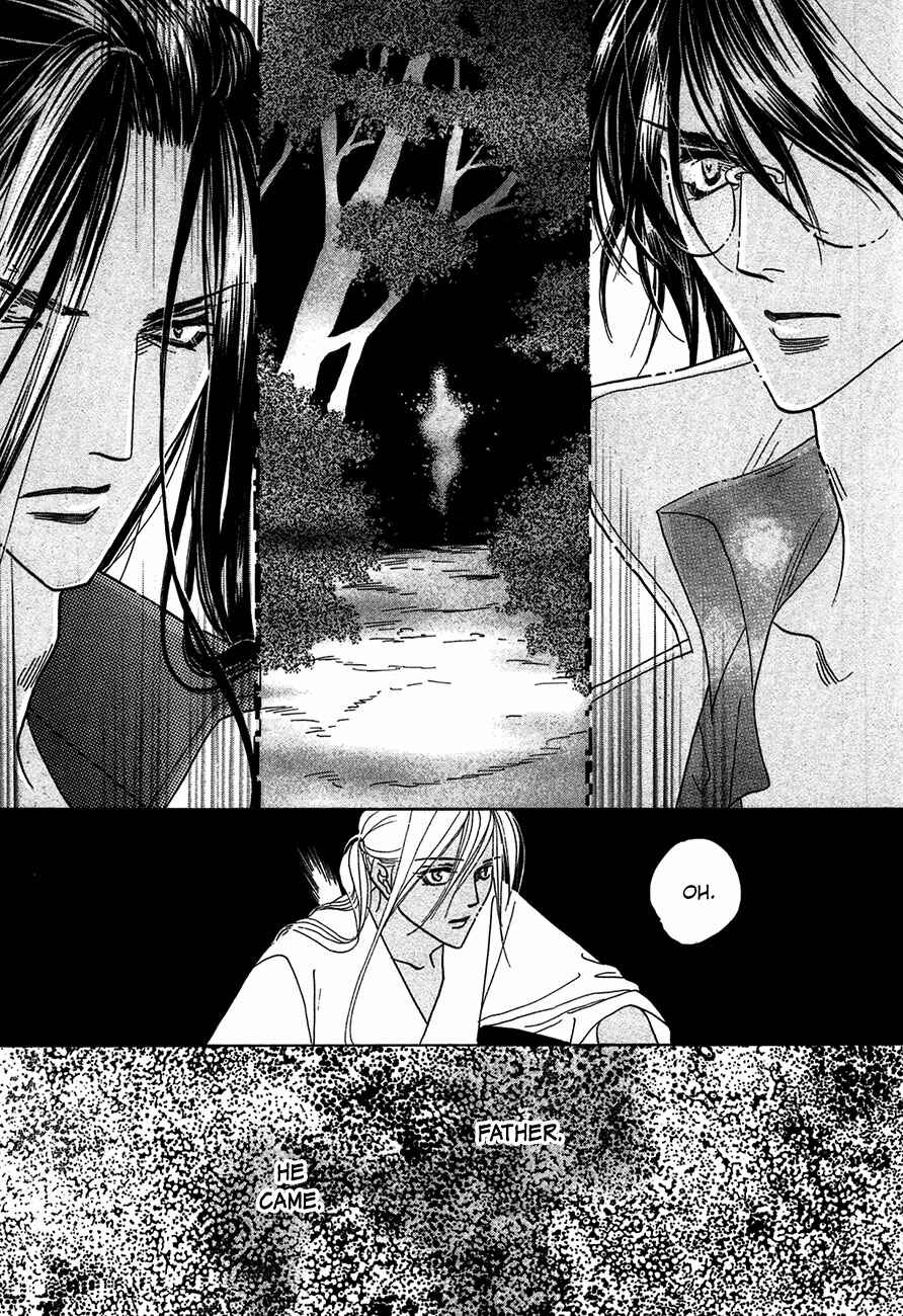 Page 30 Chapter 69 Koori no Mamono no Monogatari
