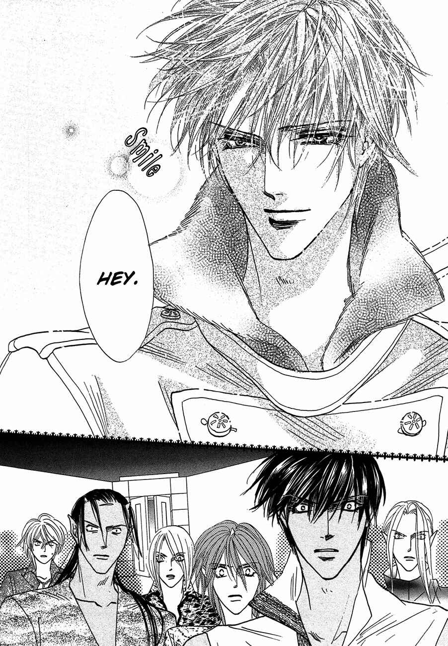 Page 32 Chapter 69 Koori no Mamono no Monogatari
