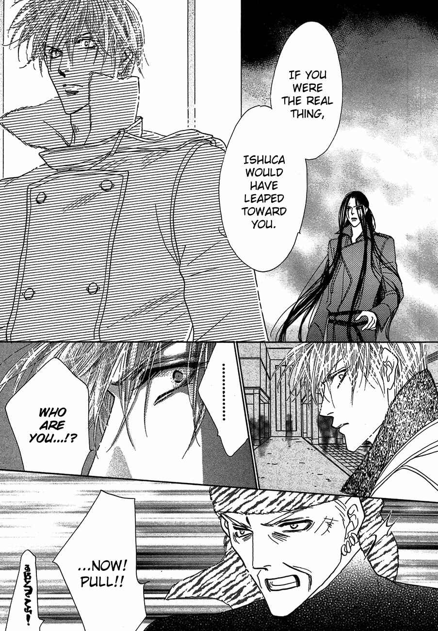 Page 38 Chapter 69 Koori no Mamono no Monogatari