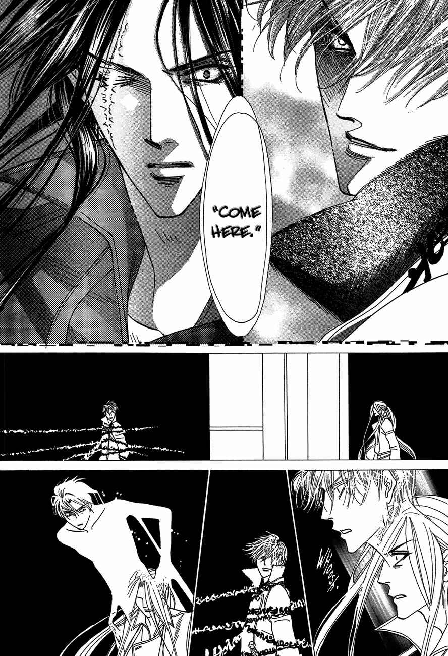 Page 43 Chapter 69 Koori no Mamono no Monogatari