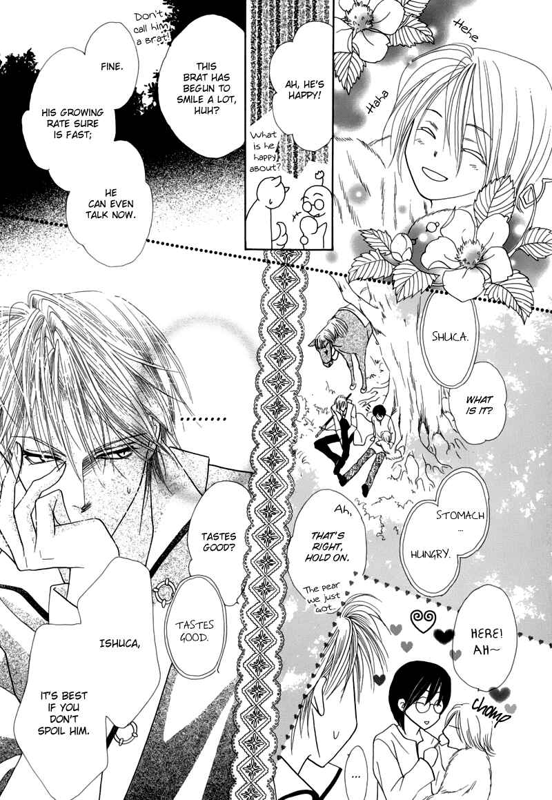 Page 11 Chapter 45 Koori no Mamono no Monogatari