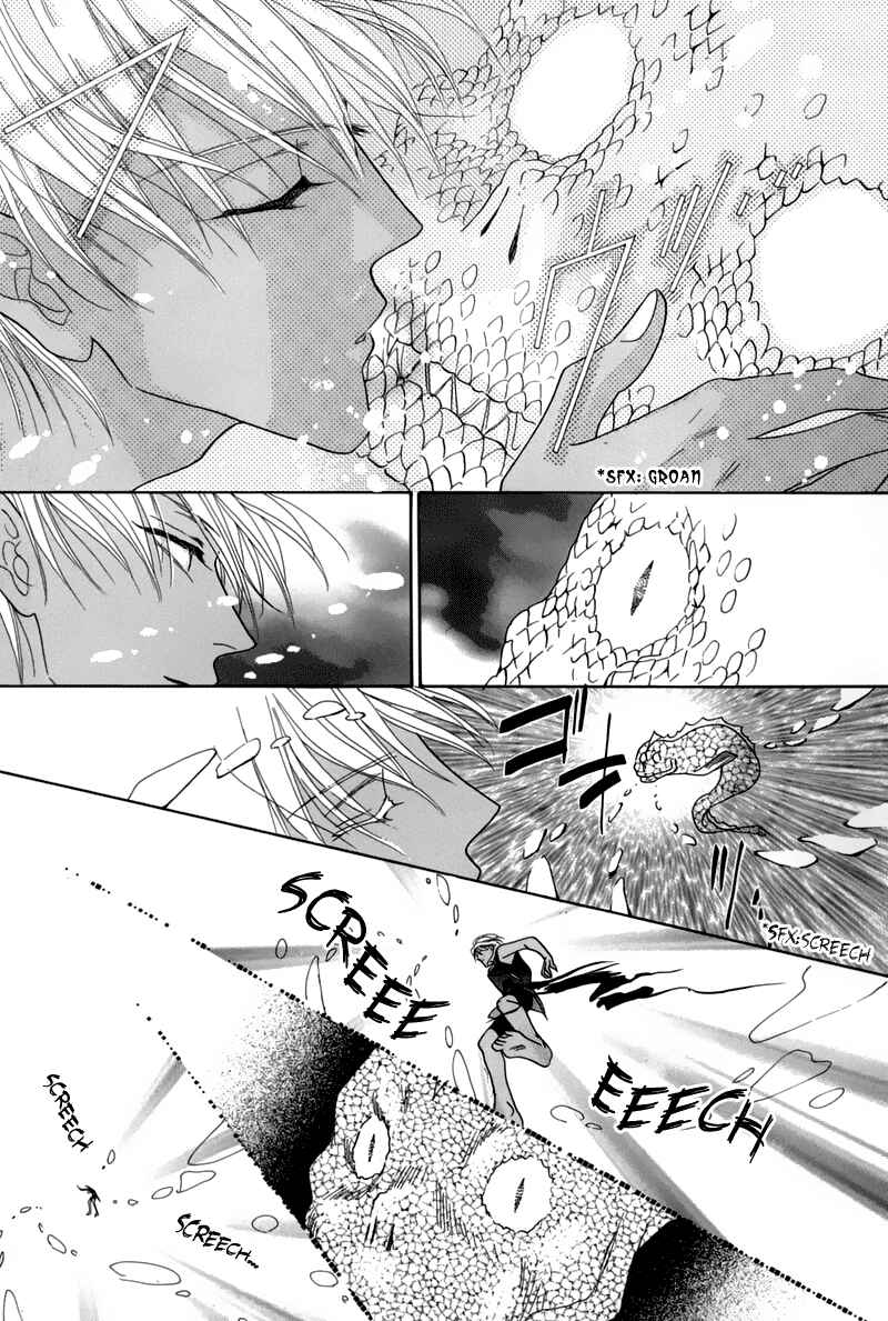 Page 19 Chapter 45 Koori no Mamono no Monogatari