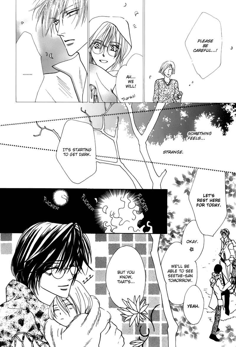 Page 22 Chapter 45 Koori no Mamono no Monogatari
