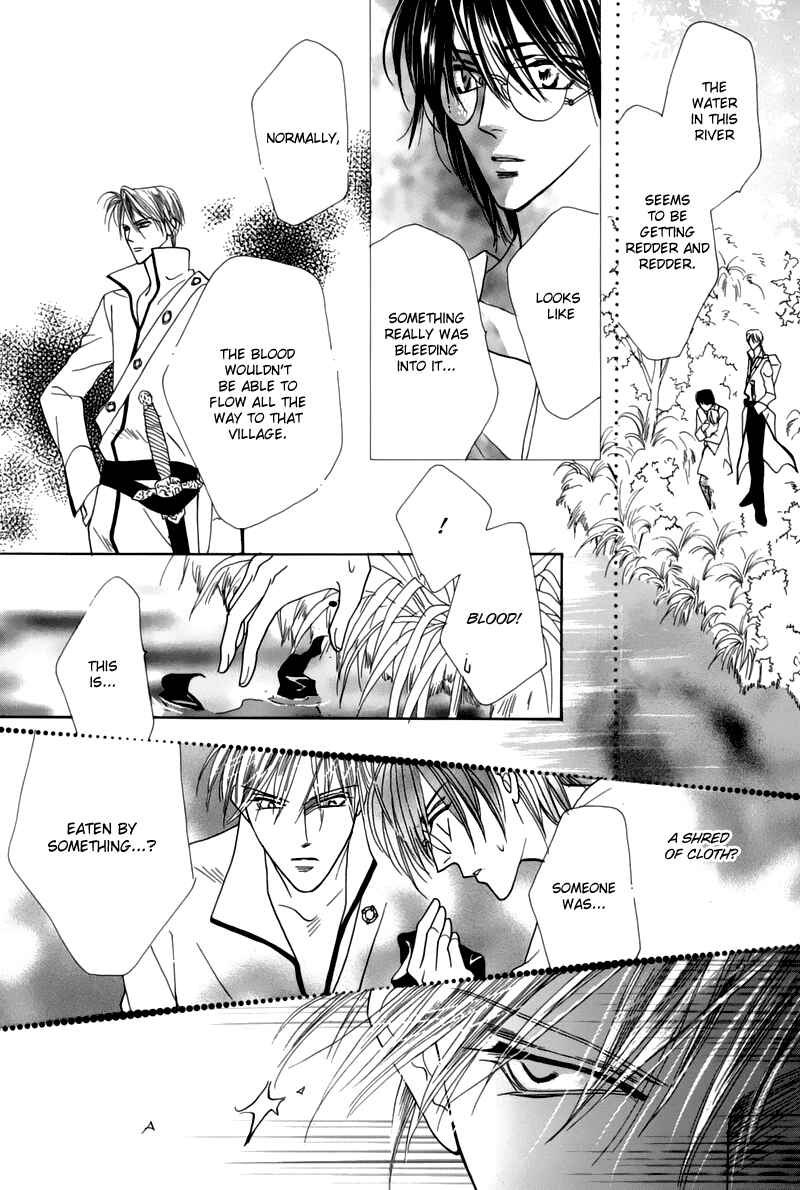 Page 28 Chapter 45 Koori no Mamono no Monogatari