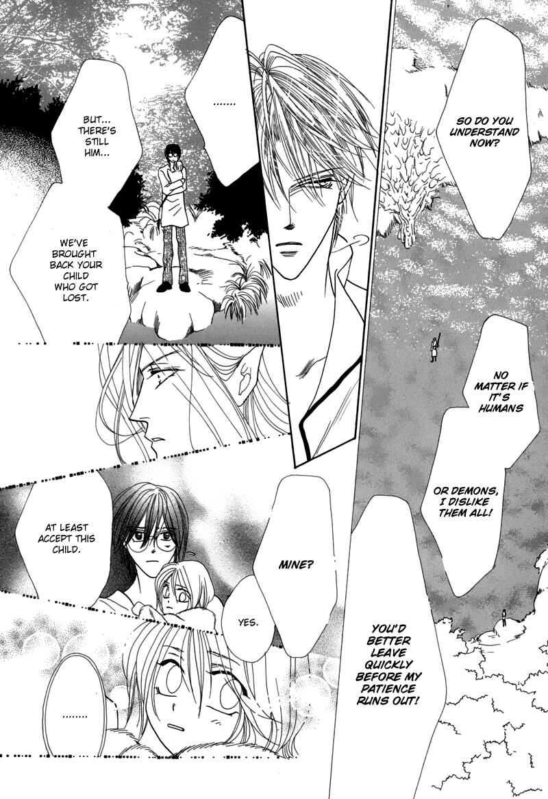 Page 38 Chapter 45 Koori no Mamono no Monogatari