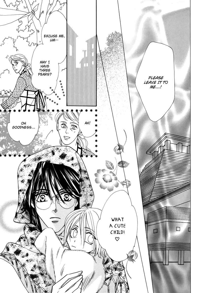 Page 9 Chapter 45 Koori no Mamono no Monogatari