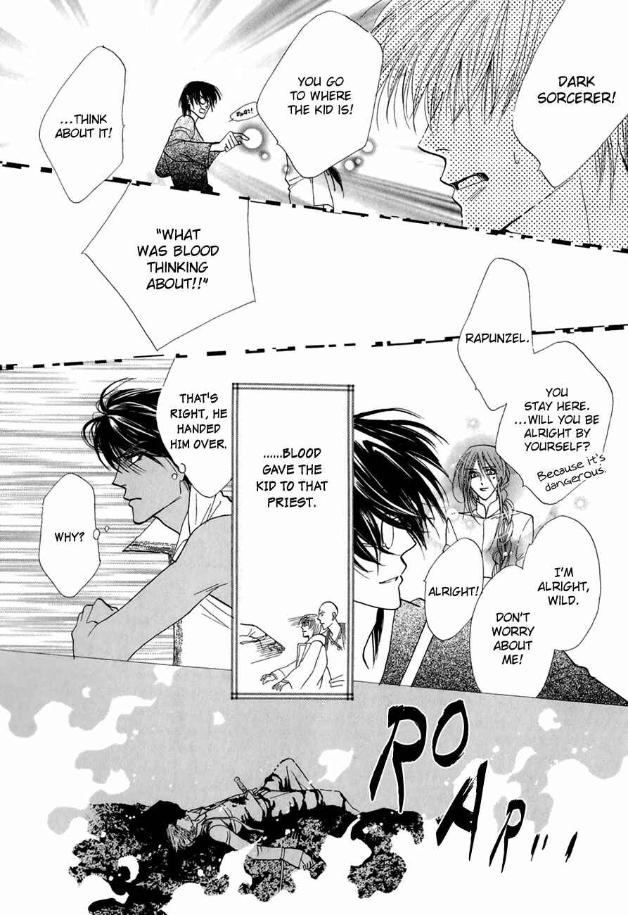 Page 11 Chapter 64 Koori no Mamono no Monogatari