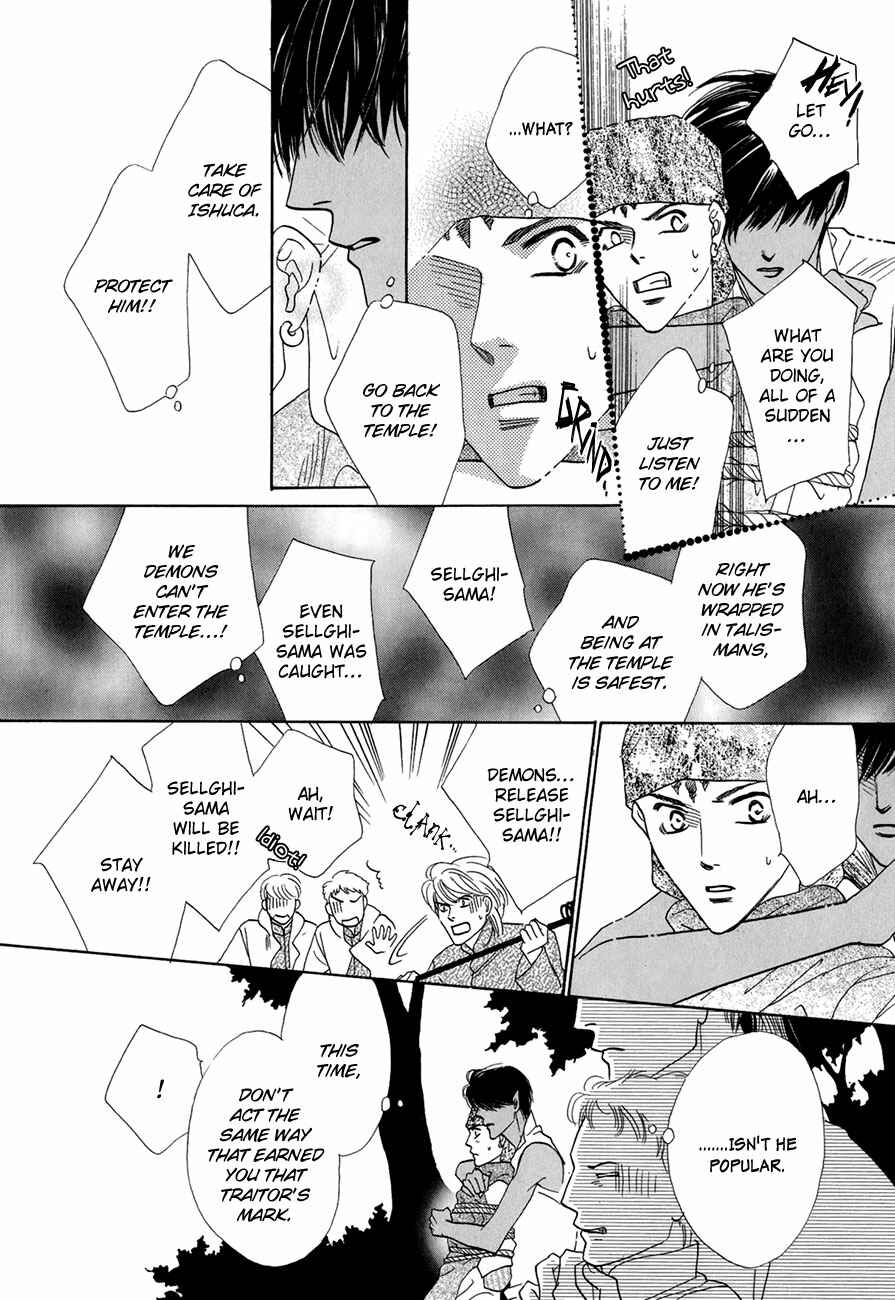 Page 19 Chapter 64 Koori no Mamono no Monogatari