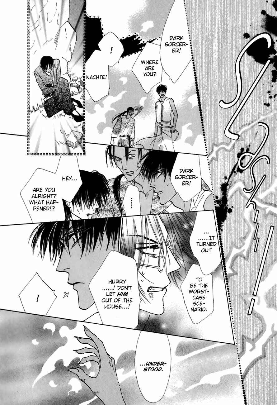 Page 27 Chapter 64 Koori no Mamono no Monogatari