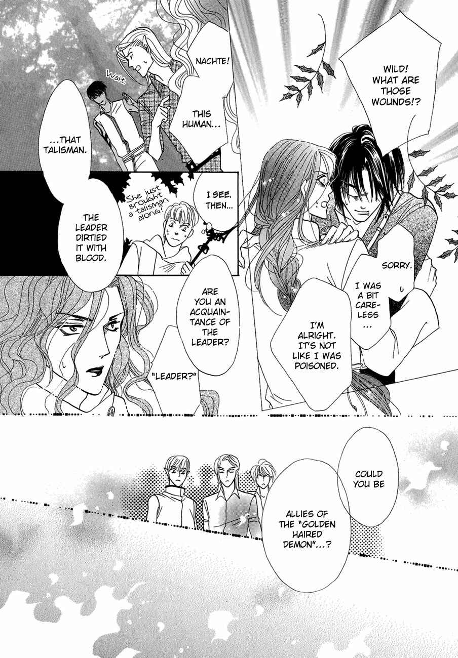 Page 31 Chapter 64 Koori no Mamono no Monogatari