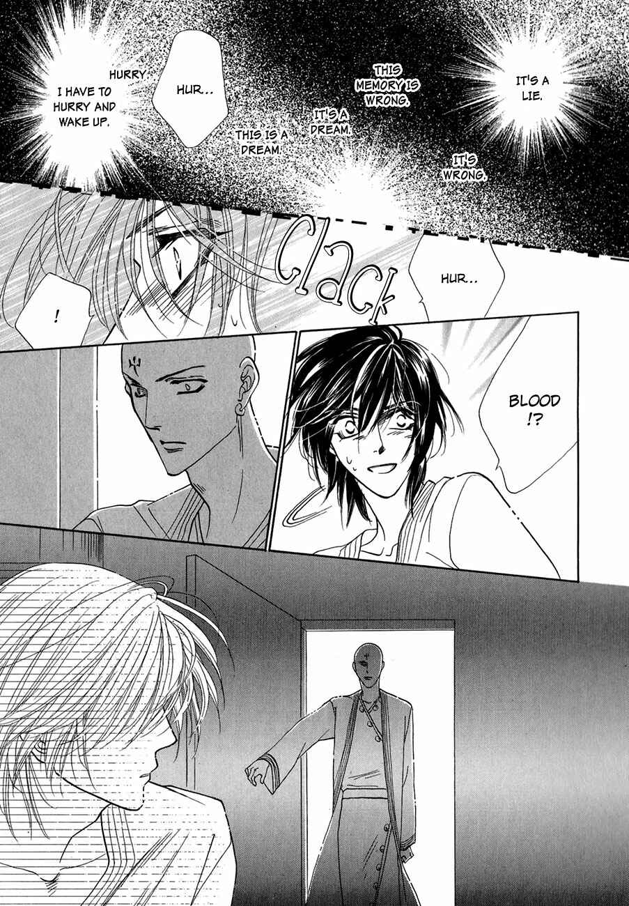 Page 40 Chapter 64 Koori no Mamono no Monogatari