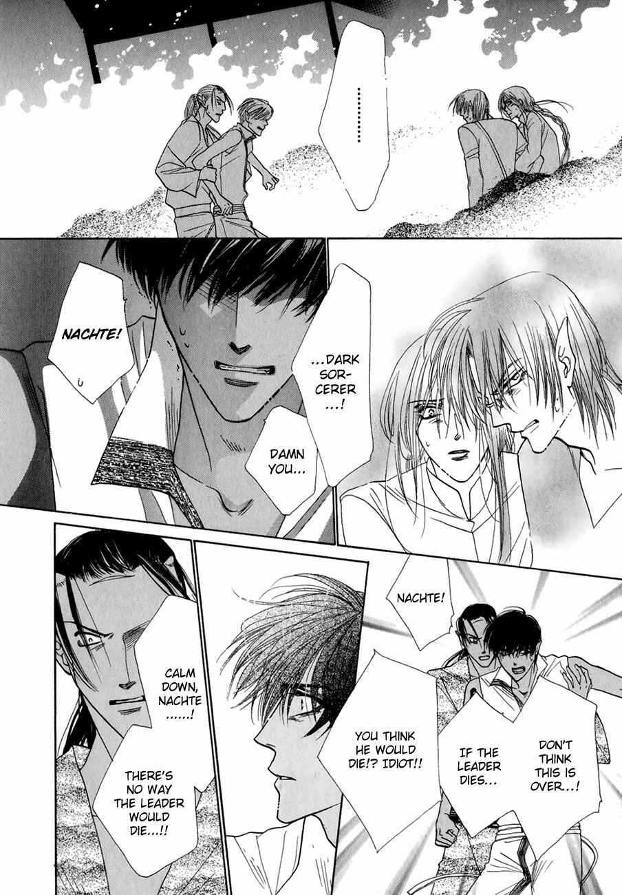 Page 9 Chapter 64 Koori no Mamono no Monogatari