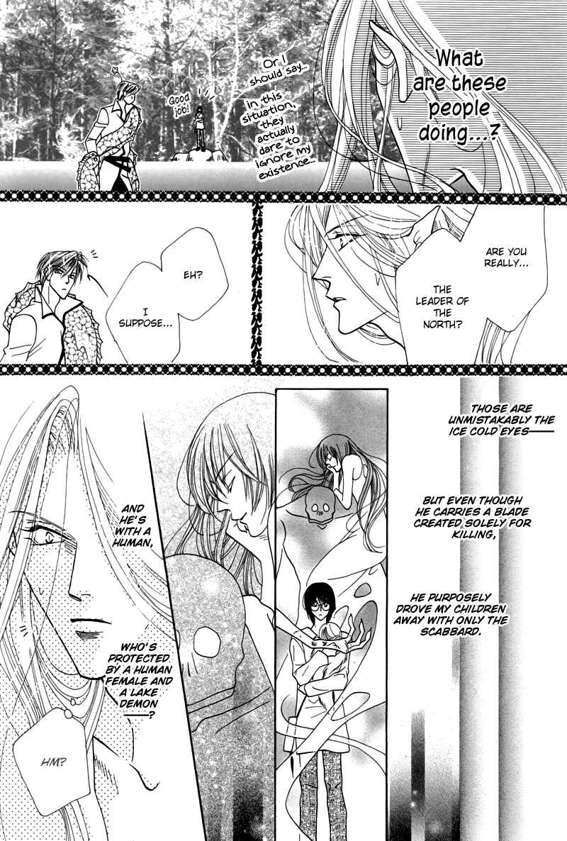 Page 11 Chapter 46 Koori no Mamono no Monogatari
