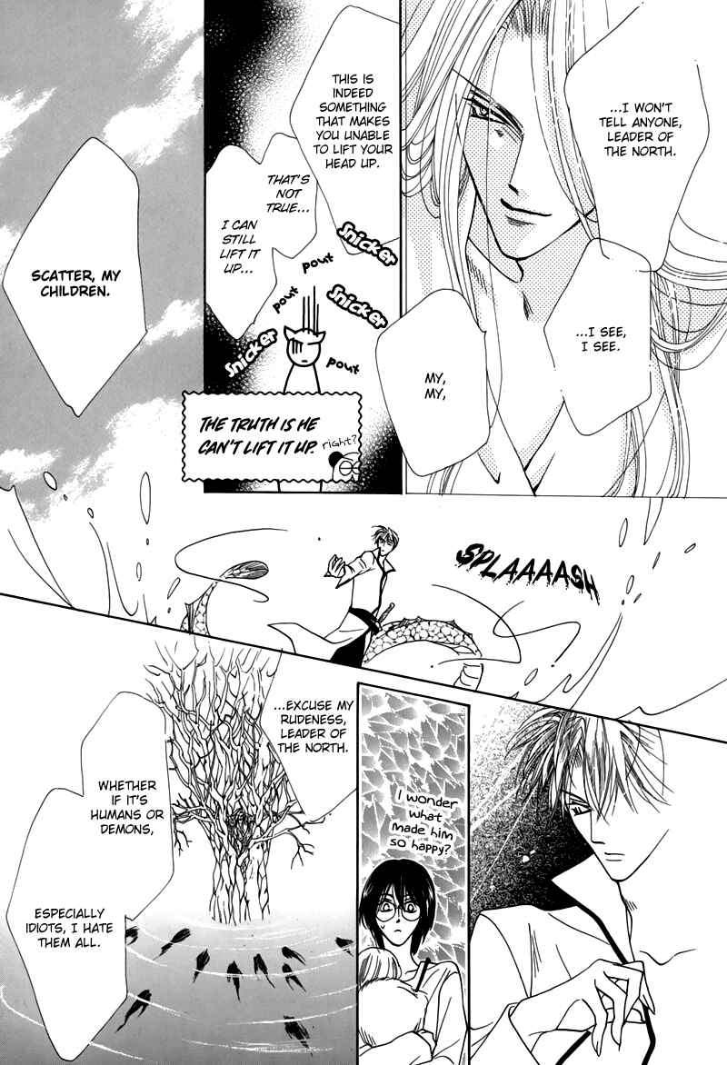 Page 15 Chapter 46 Koori no Mamono no Monogatari