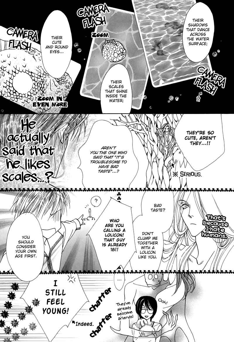 Page 17 Chapter 46 Koori no Mamono no Monogatari