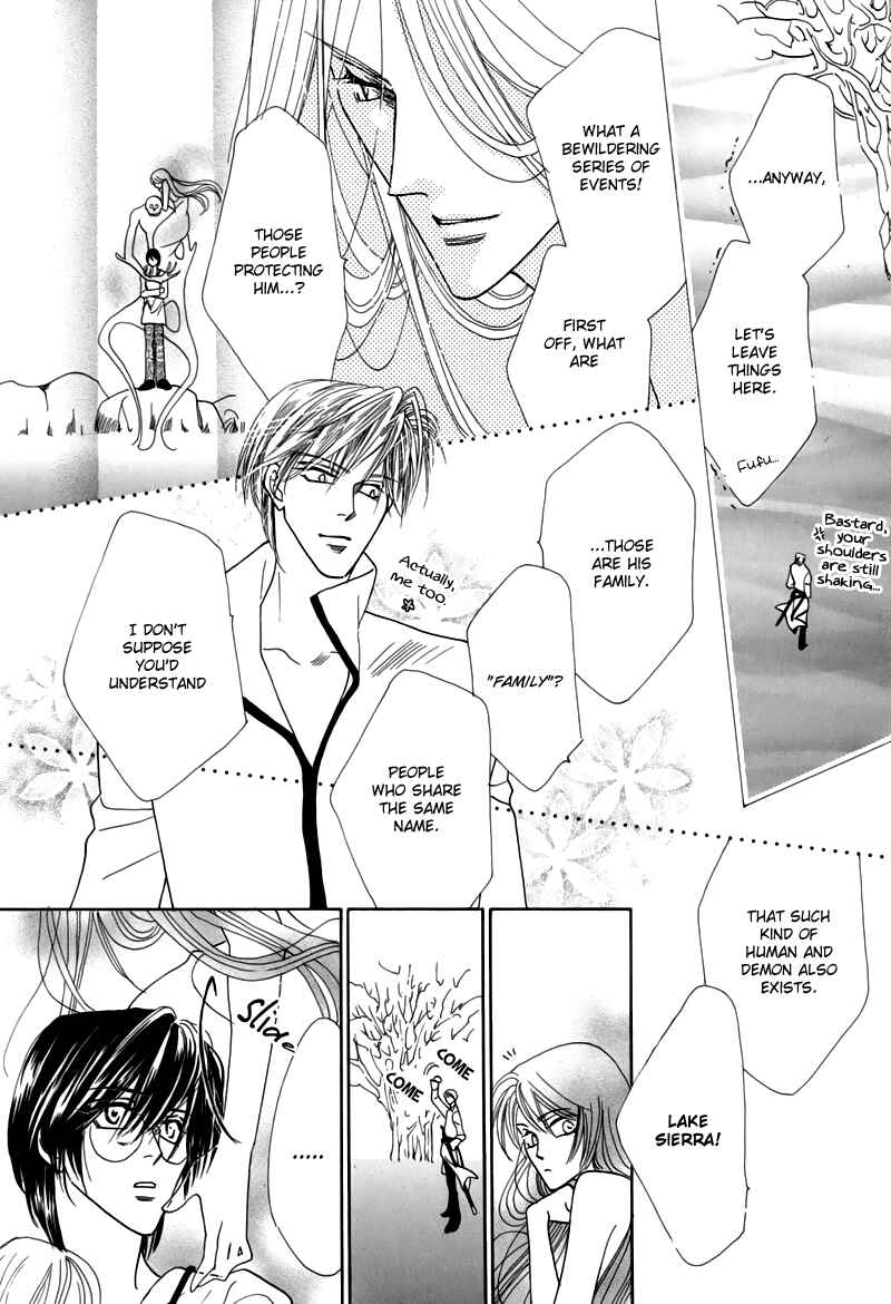 Page 18 Chapter 46 Koori no Mamono no Monogatari