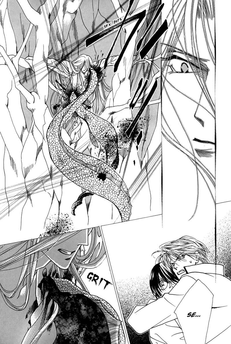 Page 24 Chapter 46 Koori no Mamono no Monogatari