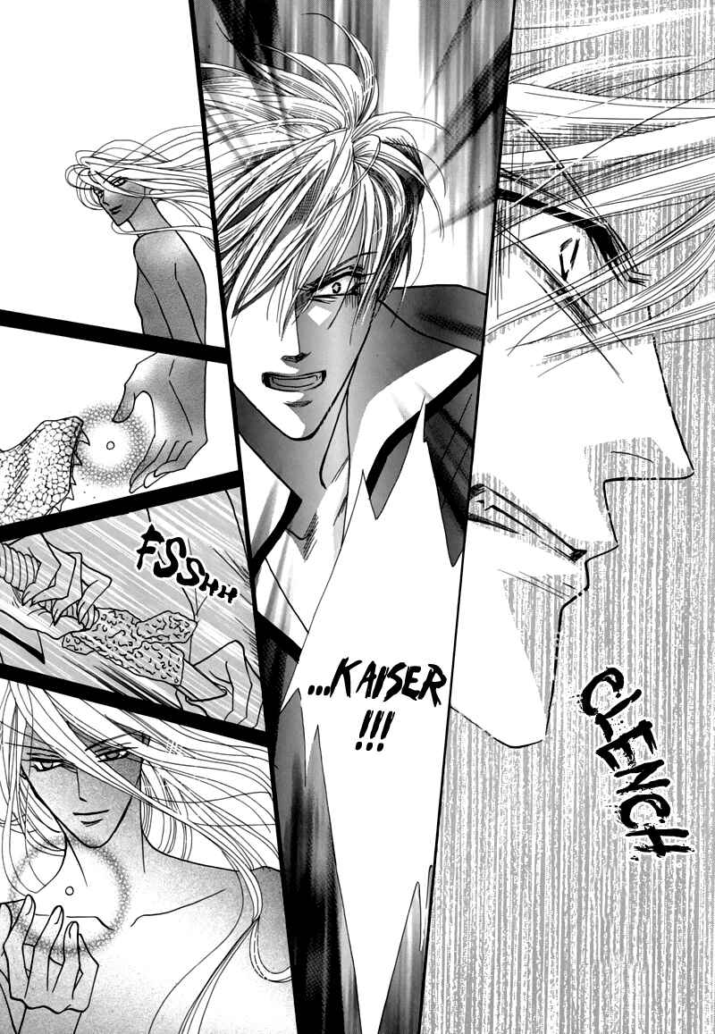 Page 27 Chapter 46 Koori no Mamono no Monogatari