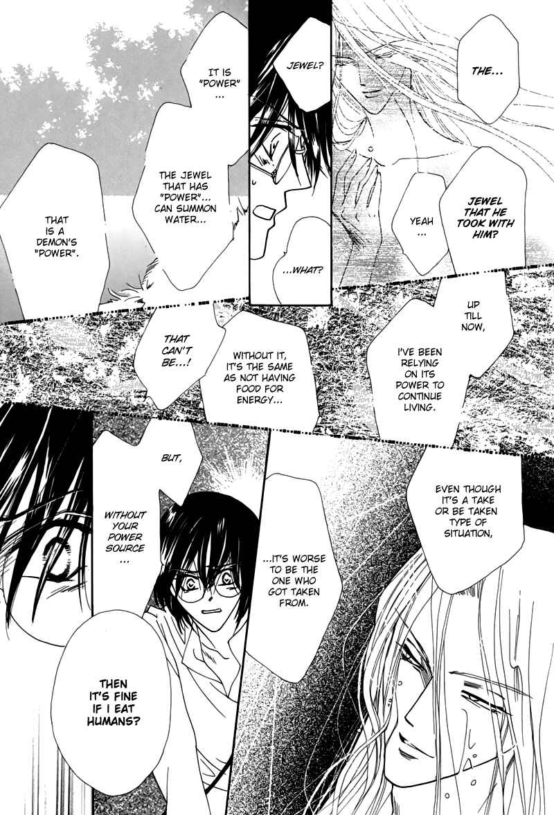 Page 35 Chapter 46 Koori no Mamono no Monogatari