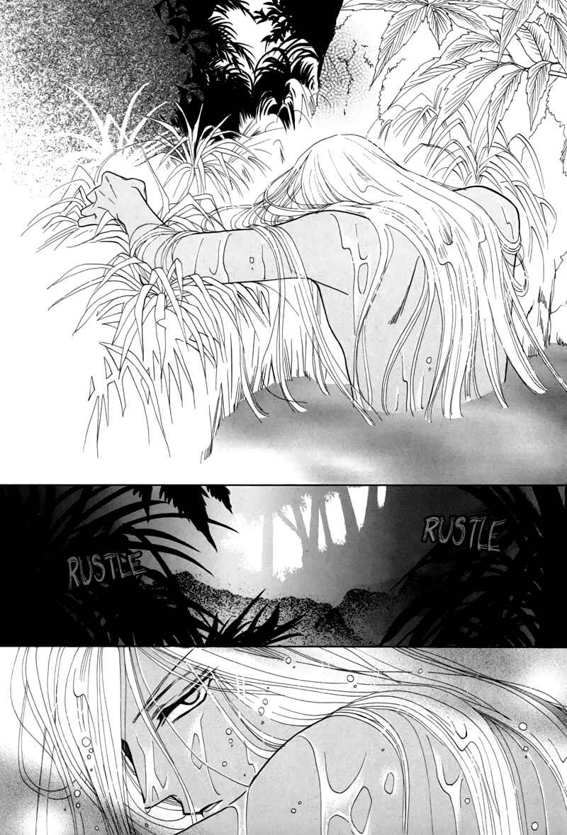 Page 4 Chapter 46 Koori no Mamono no Monogatari