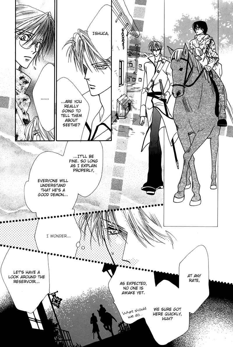 Page 49 Chapter 46 Koori no Mamono no Monogatari
