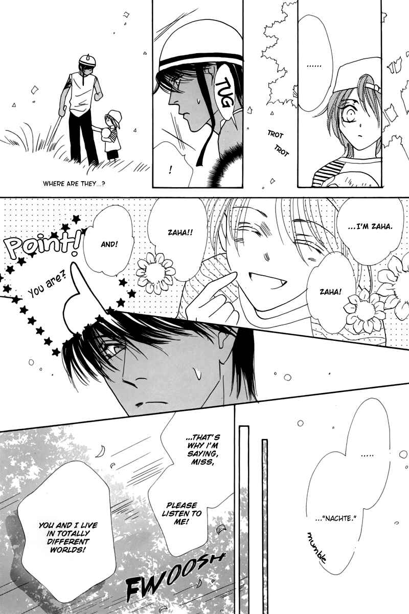 Page 54 Chapter 46 Koori no Mamono no Monogatari