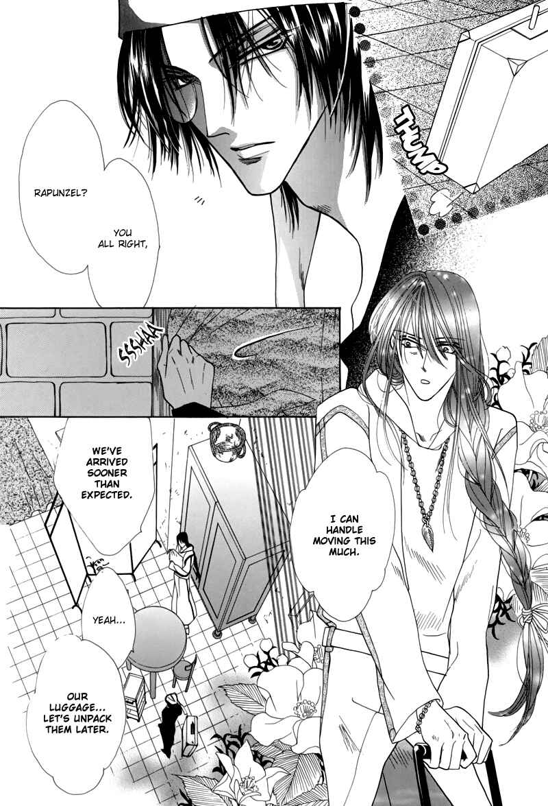Page 6 Chapter 46 Koori no Mamono no Monogatari
