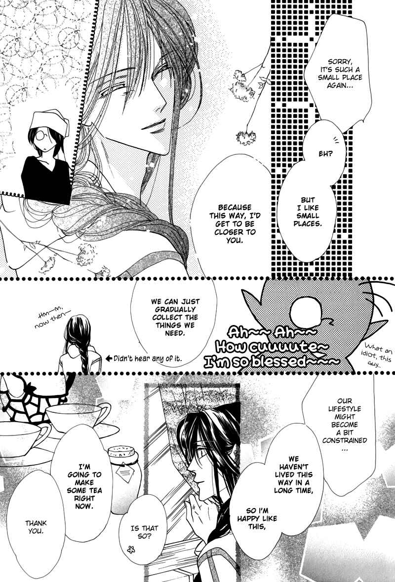 Page 7 Chapter 46 Koori no Mamono no Monogatari