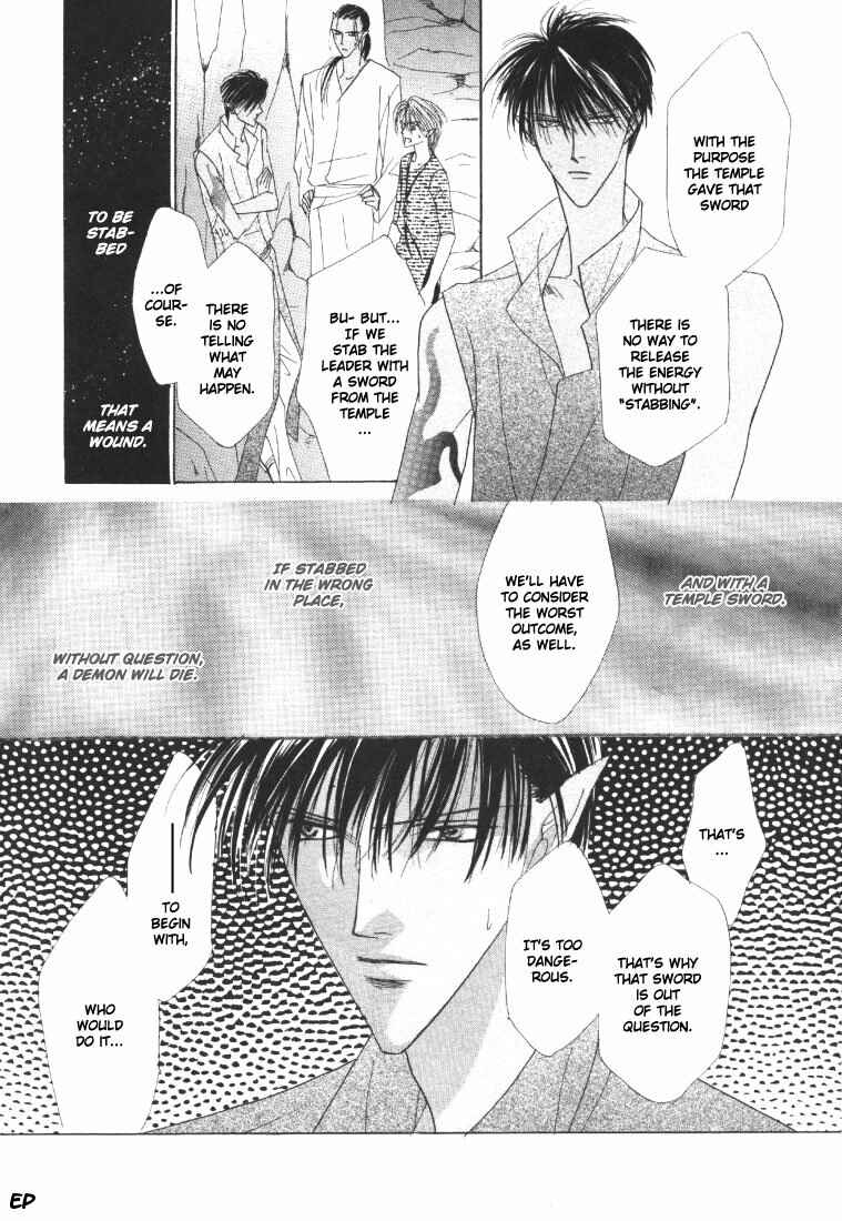 Page 22 Chapter 18 Koori no Mamono no Monogatari