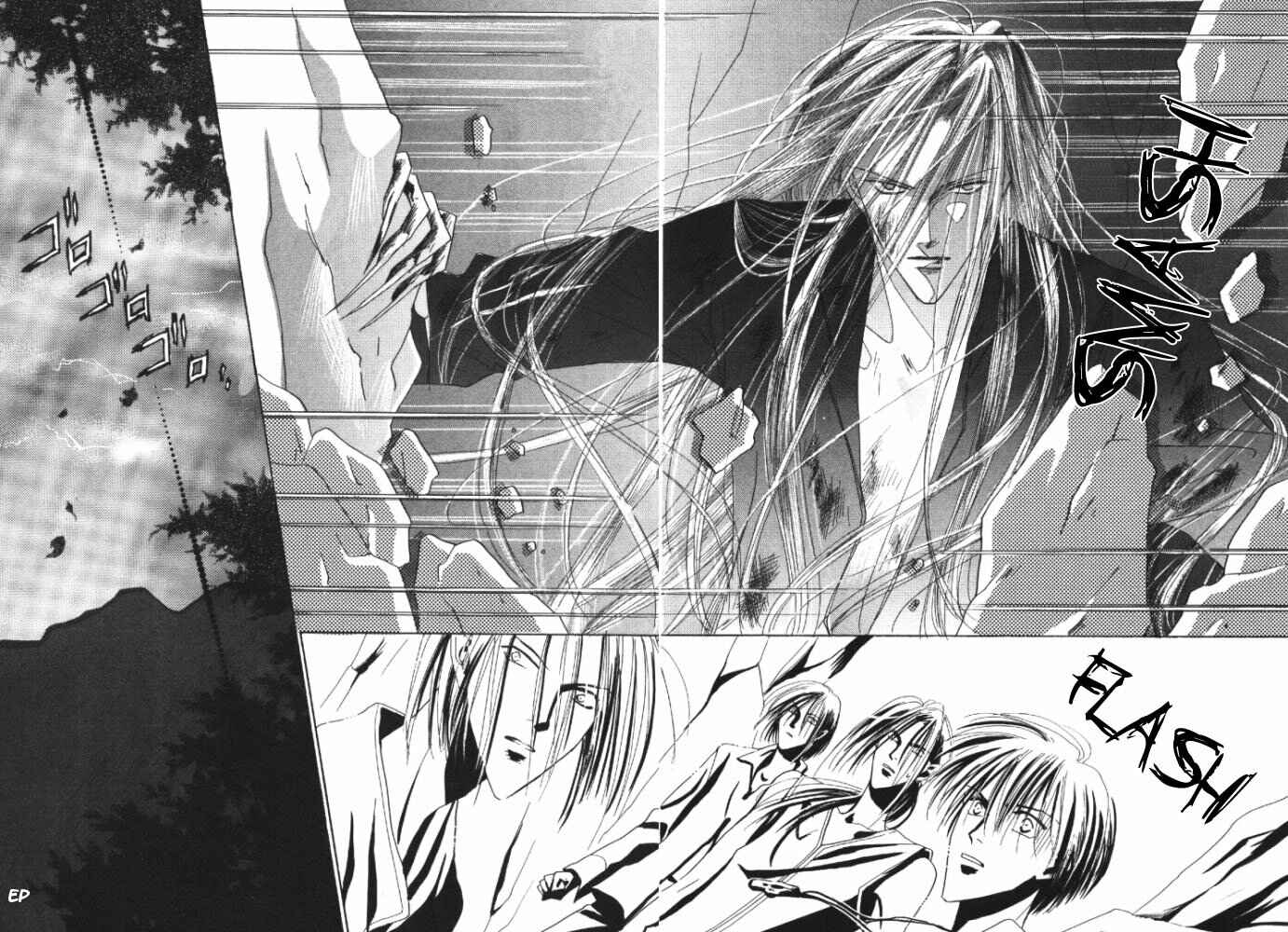 Page 27 Chapter 18 Koori no Mamono no Monogatari