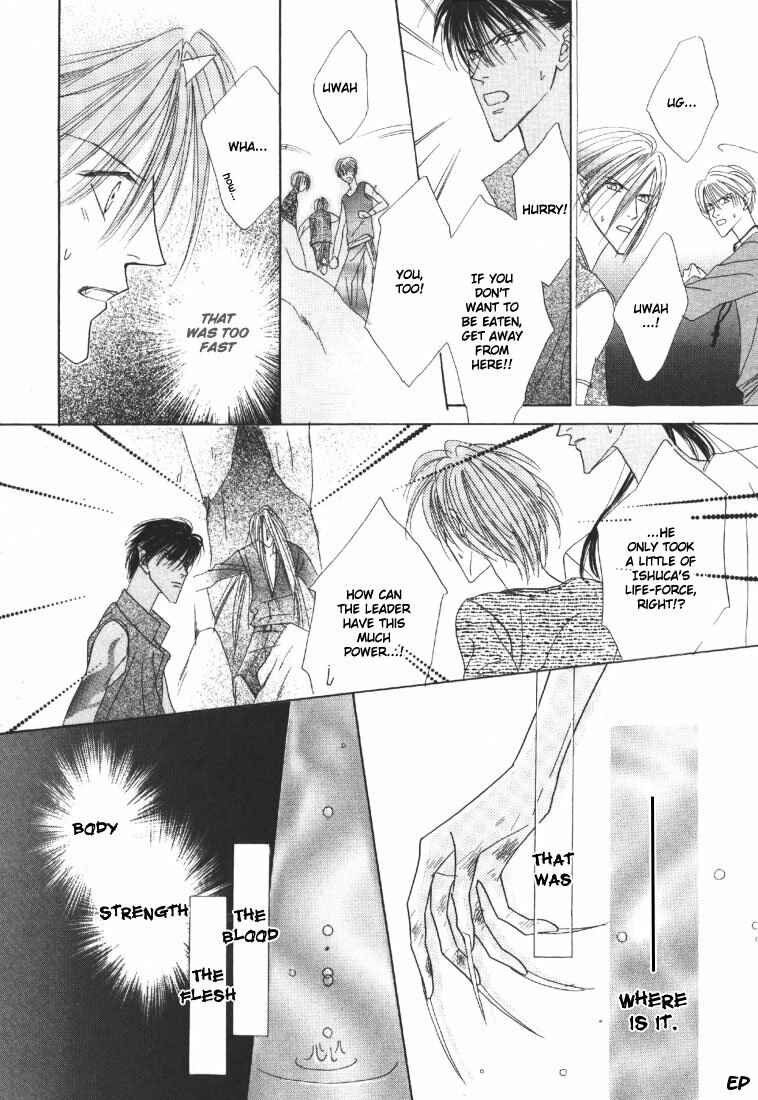 Page 30 Chapter 18 Koori no Mamono no Monogatari