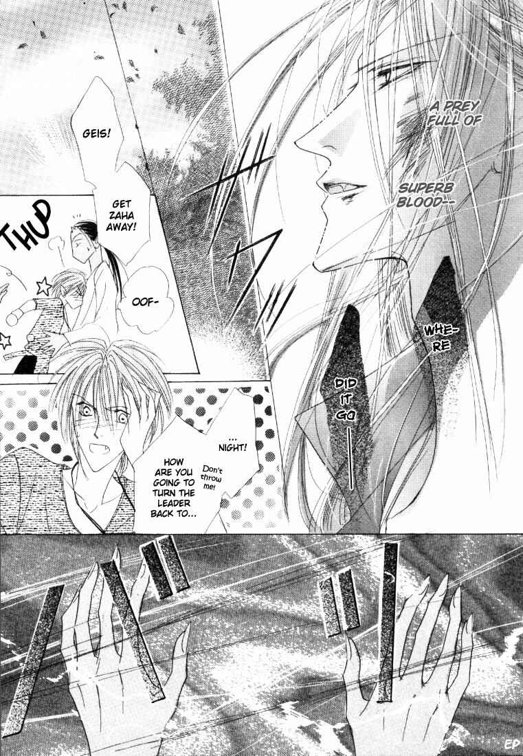 Page 31 Chapter 18 Koori no Mamono no Monogatari