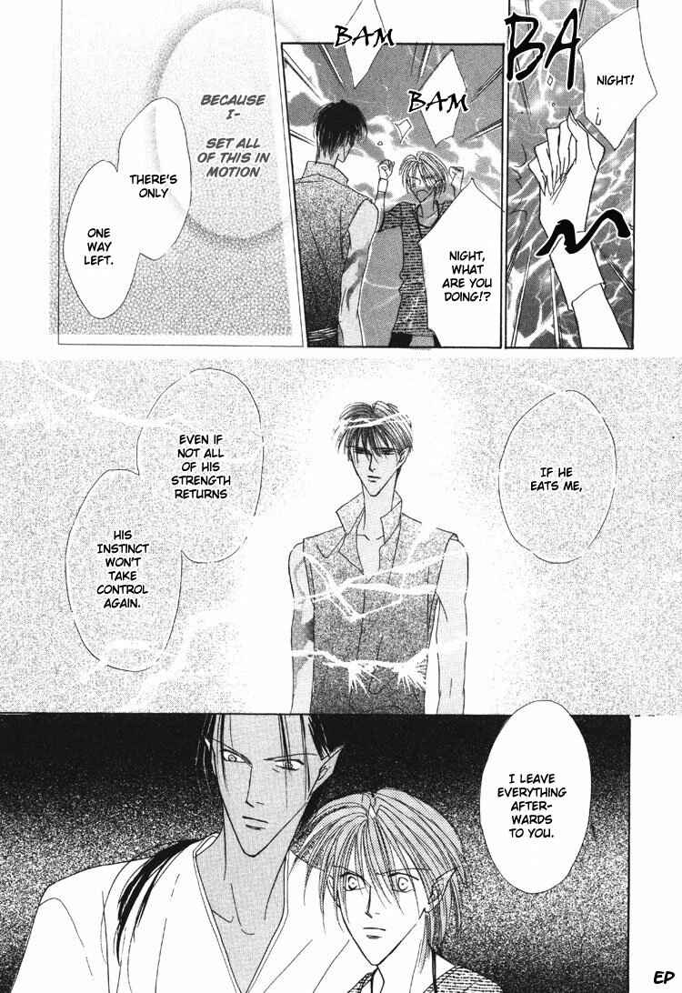 Page 33 Chapter 18 Koori no Mamono no Monogatari