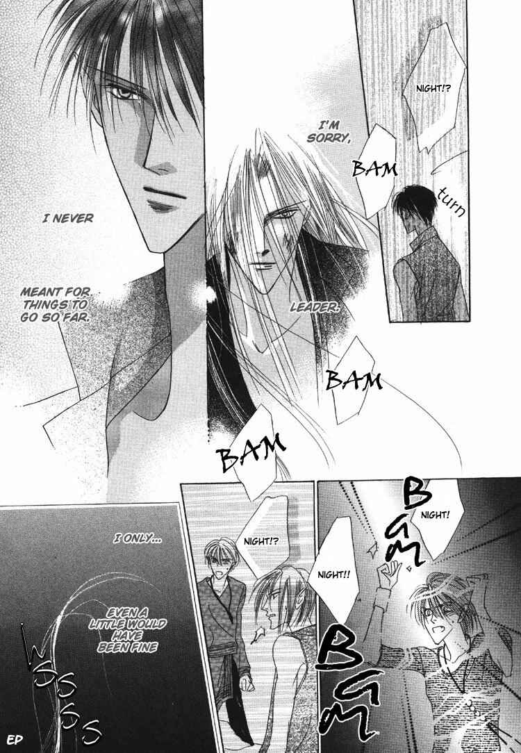 Page 34 Chapter 18 Koori no Mamono no Monogatari
