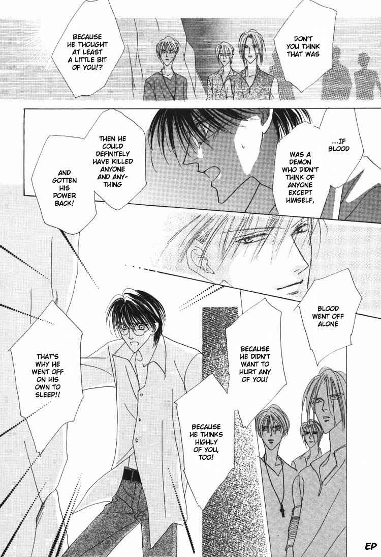 Page 40 Chapter 18 Koori no Mamono no Monogatari