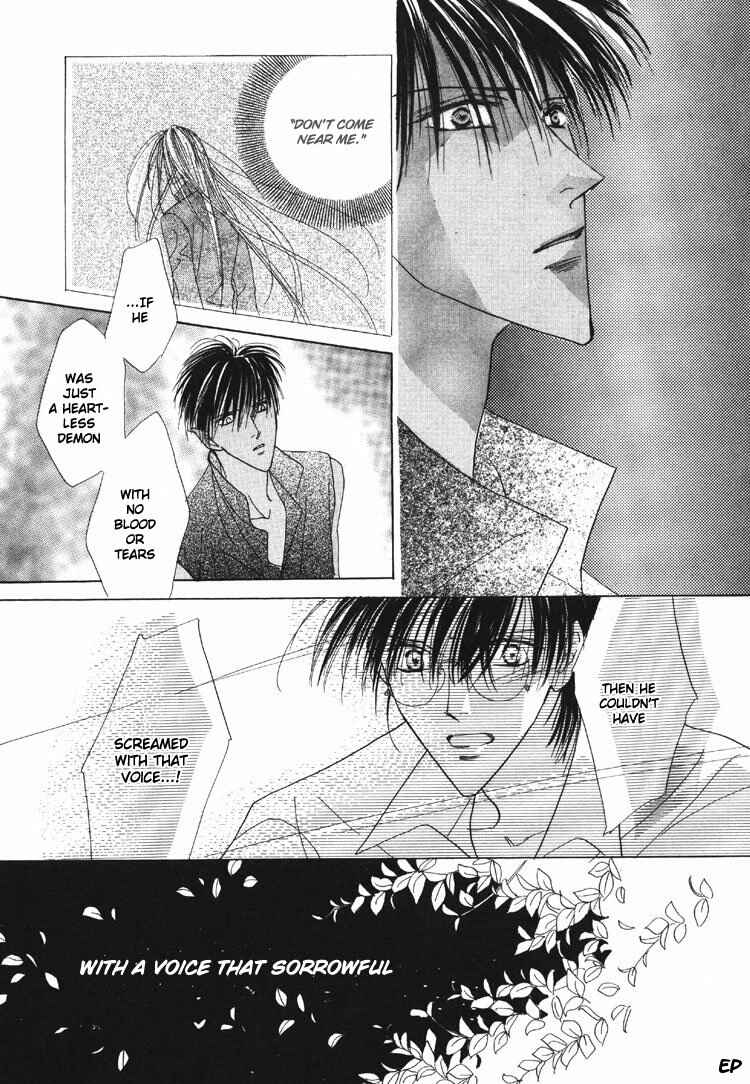 Page 41 Chapter 18 Koori no Mamono no Monogatari