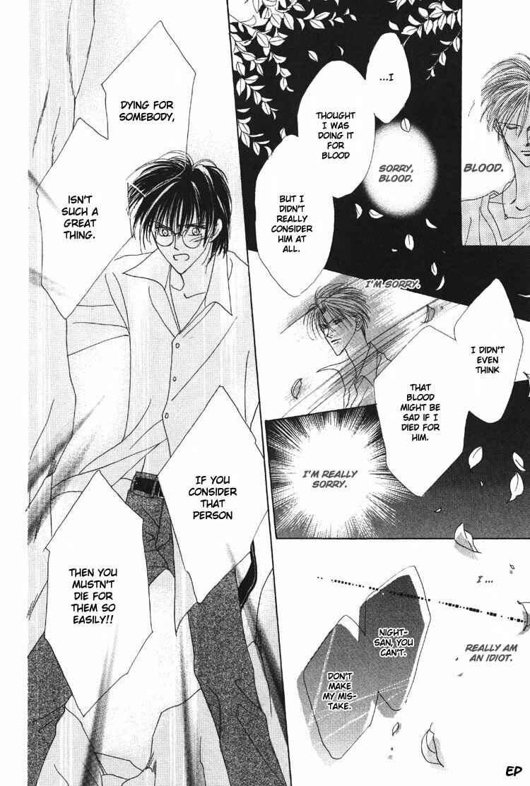 Page 42 Chapter 18 Koori no Mamono no Monogatari