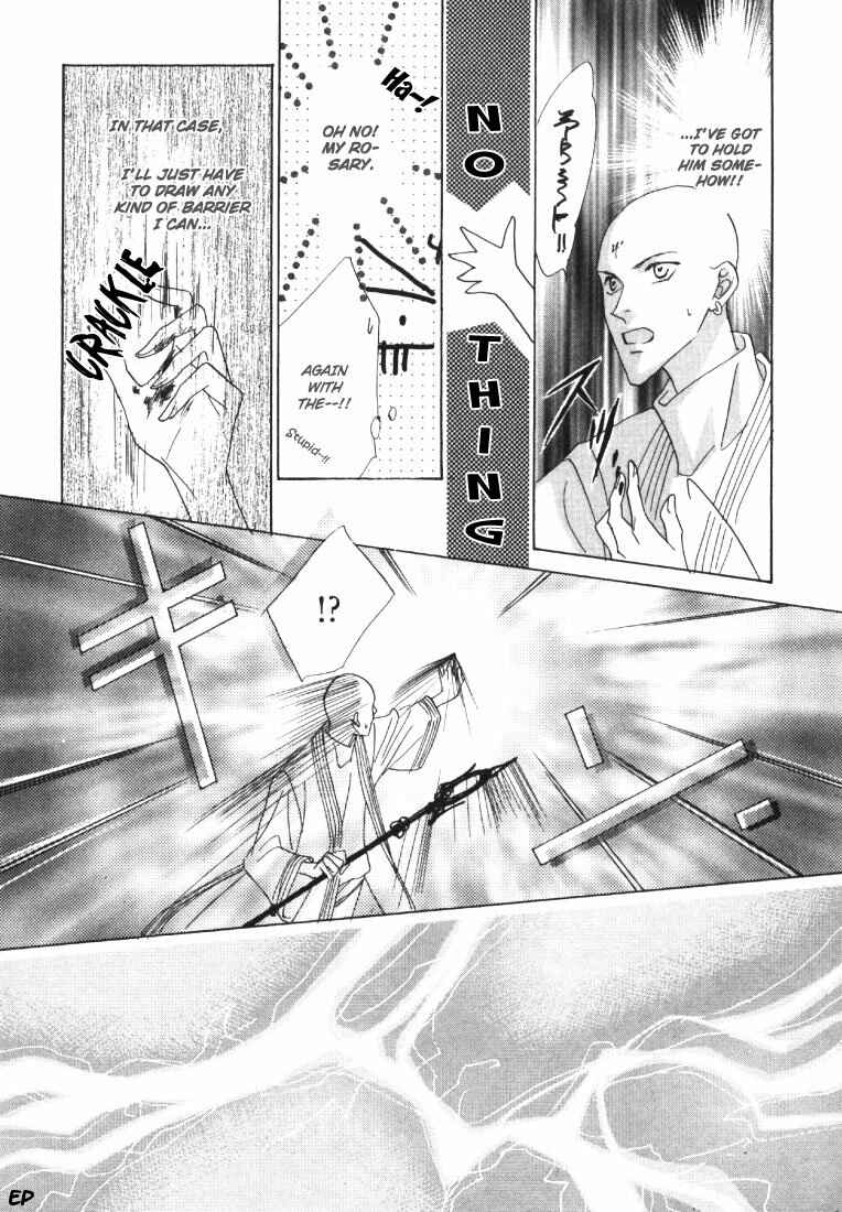 Page 46 Chapter 18 Koori no Mamono no Monogatari