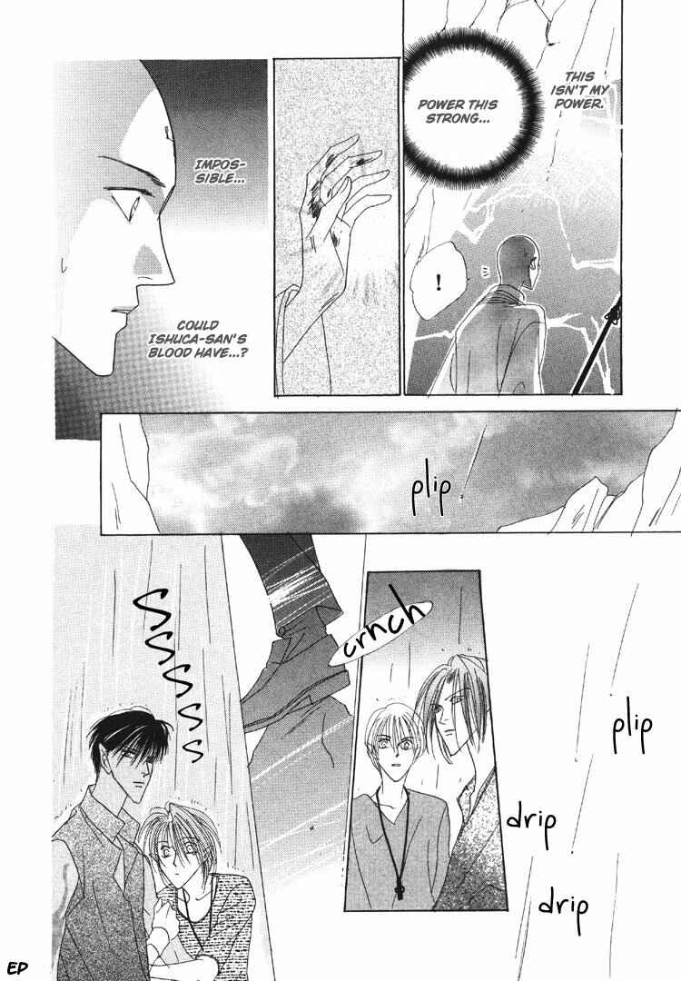Page 48 Chapter 18 Koori no Mamono no Monogatari